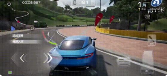 巅峰极速测试版最新版