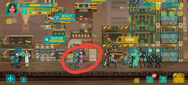 假未来FakeFuture测试服