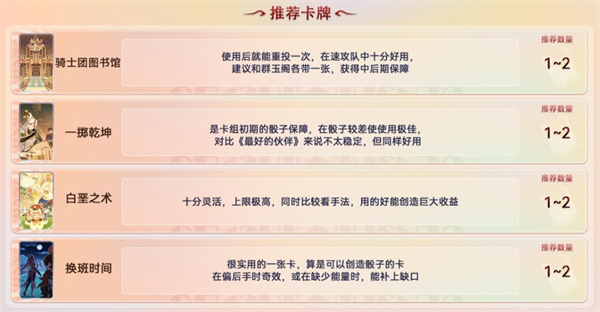 原神手游测试服