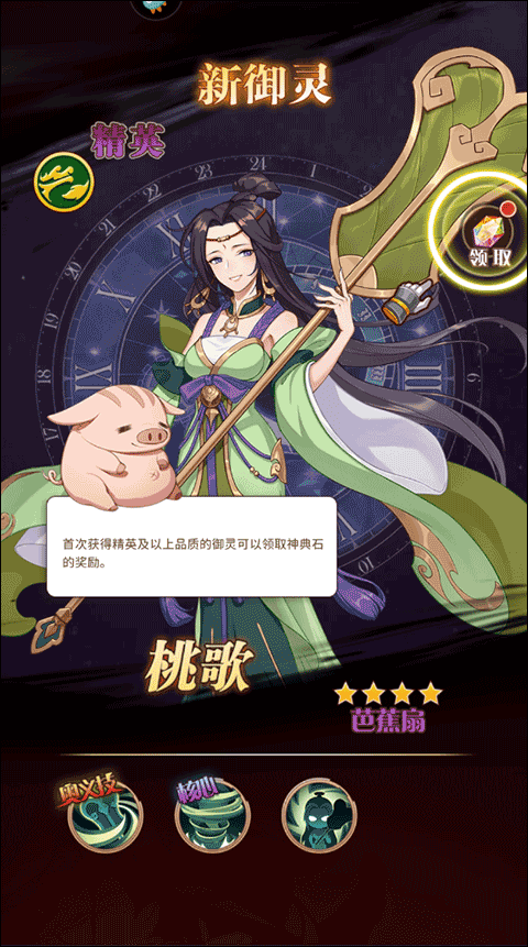 阿尔米娅赞歌测试服