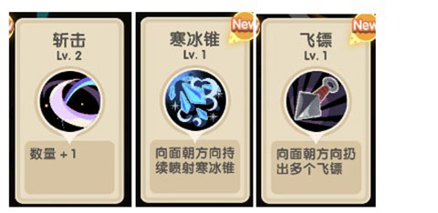 勇者秘境体验服