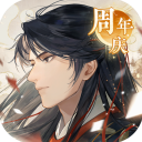 摇光录乱世公主手游测试服