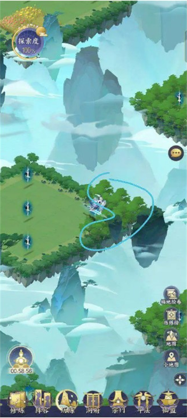 我的御剑日记测试服