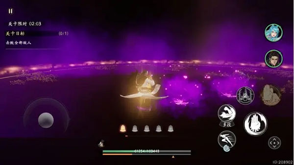 西行纪燃魂手游测试服