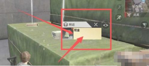 超凡先锋先行服官方最新版