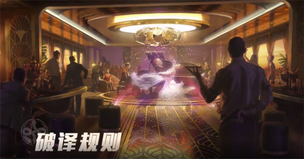 零号任务测试服