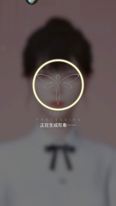 杜拉拉升职记测试服