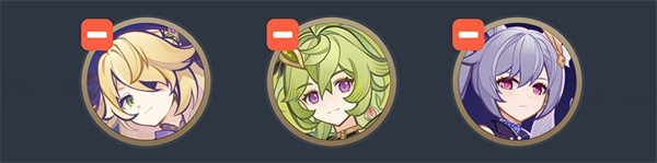 原神手游测试服