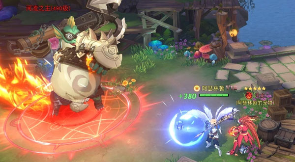 蓝空幻想内测版