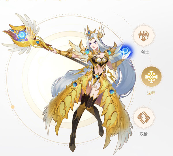 蓝空幻想内测版