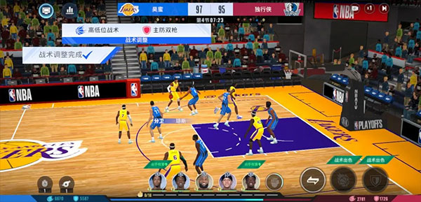 王者美职篮2测试服