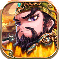 铁血三国折扣服