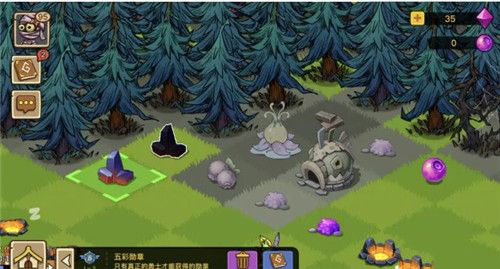 幻兽爱合成vivo版