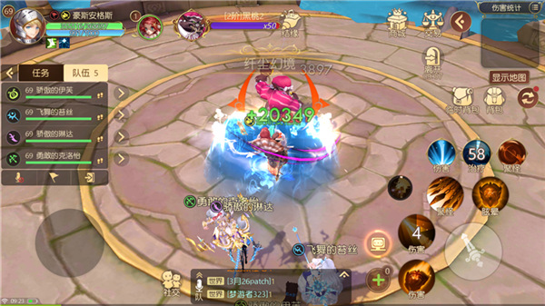 有杀气童话2vivo版本