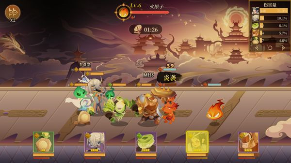 六界召唤师vivo版