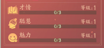 轩辕剑龙舞云山vivo版