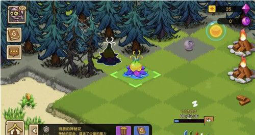 幻兽爱合成vivo版