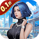 逆天纪0.1折手游