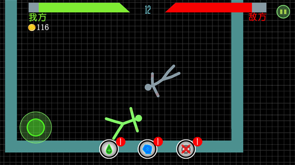 火柴人吃鸡最新版