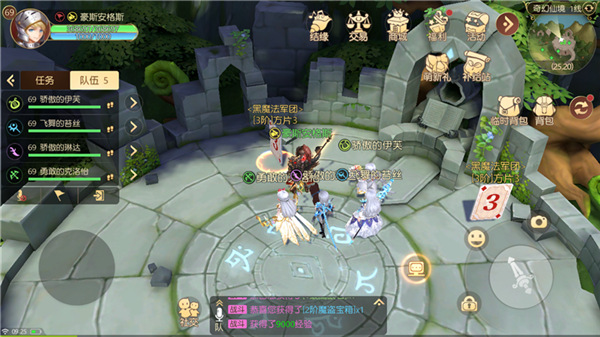 有杀气童话2vivo版本