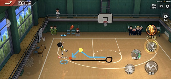 灌篮高手手游vivo版