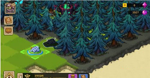 幻兽爱合成vivo版