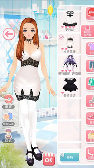 美美小店vivo版本