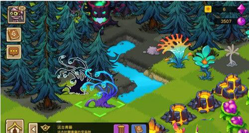 幻兽爱合成vivo版