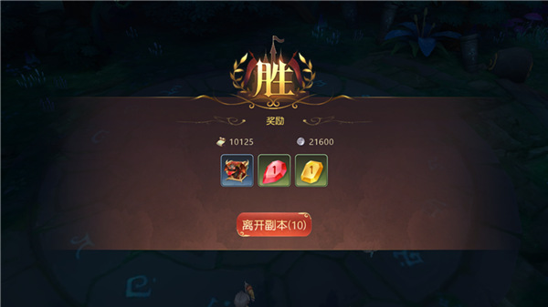 有杀气童话2vivo版本