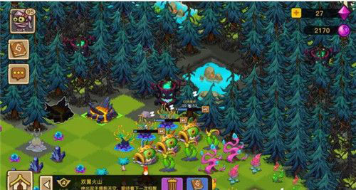 幻兽爱合成vivo版