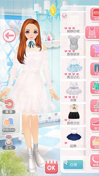 美美小店vivo版本