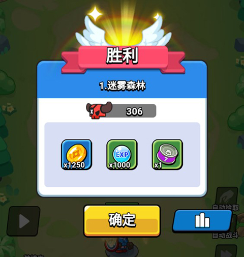 王牌探险家0.1折手游