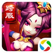 天天怼三国GM版