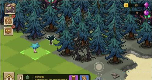 幻兽爱合成vivo版