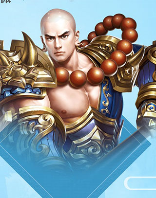 蜀门手游vivo客户端