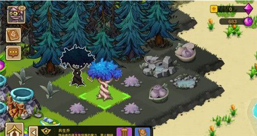 幻兽爱合成vivo版