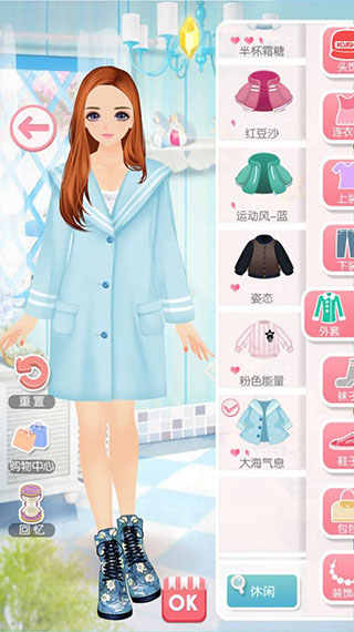 美美小店vivo版本