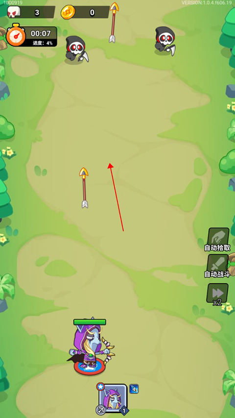 王牌探险家0.1折手游