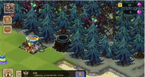 幻兽爱合成vivo版