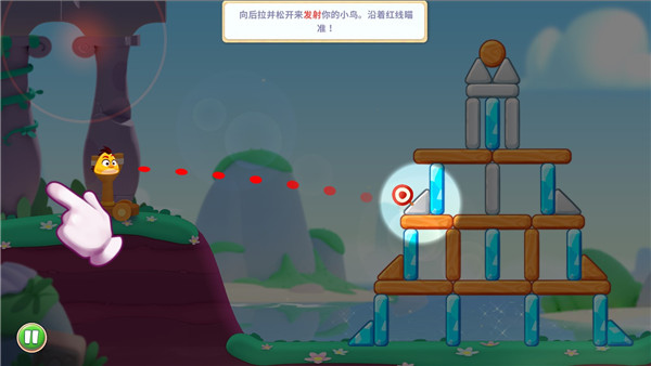 愤怒的小鸟之旅官方最新版