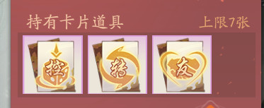 轩辕剑龙舞云山vivo版