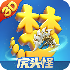 梦幻西游三维版vivo版