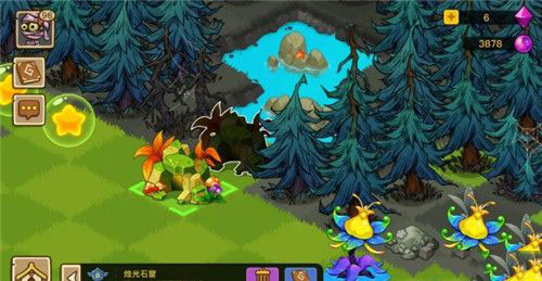 幻兽爱合成vivo版