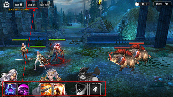 我的女神OL手游