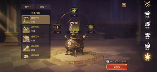 有杀气童话2vivo版本