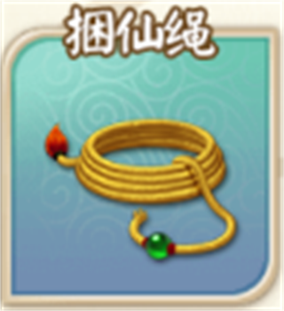 富甲封神传vivo版