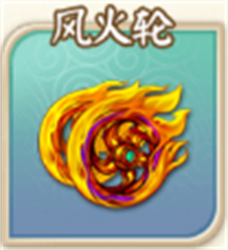 富甲封神传vivo版