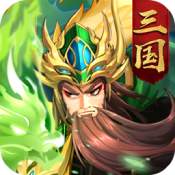 魔战三国onlineios版