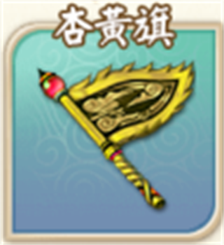 富甲封神传vivo版