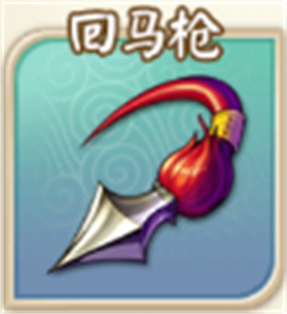 富甲封神传vivo版